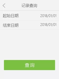 中控智能鎖告訴你如何買到適合自己的智能鎖