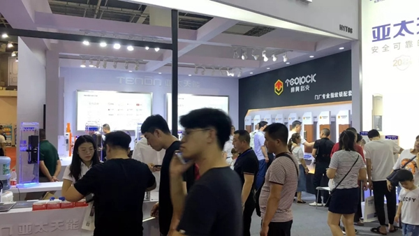 亞太天能智能鎖參展第九屆中國（永康）國際門業博覽會