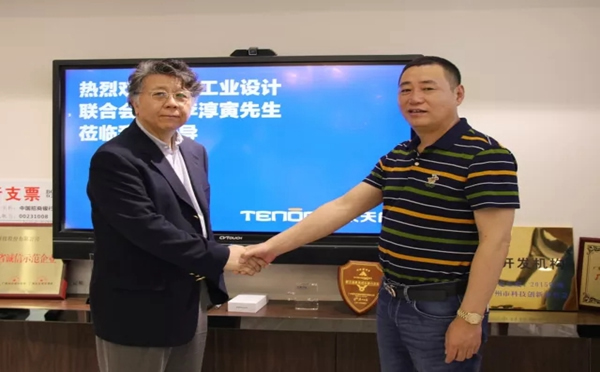 亞太天能智能鎖歡迎國際工業設計聯合會主席李淳寅蒞臨指導