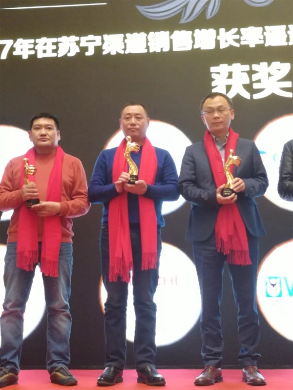 亞太天能智能鎖榮獲蘇寧渠道極速成長獎(jiǎng)