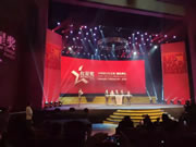 亞太天能智能鎖:榮膺“金勾之星” 獎