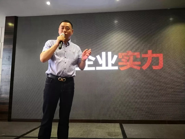 亞太天能智能鎖成立湖北運(yùn)營中心，并主辦智能鎖新盈利模式創(chuàng)富論壇