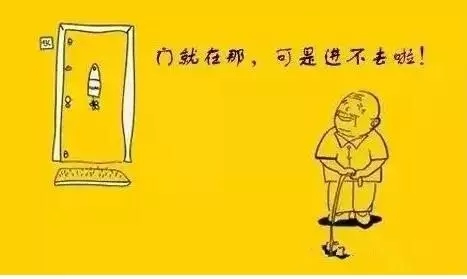 WULIAN南京物聯智能鎖方便快捷，為您解決煩惱