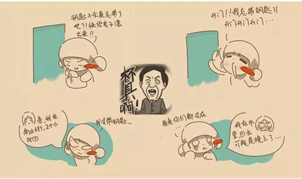 WULIAN南京物聯智能鎖方便快捷，為您解決煩惱