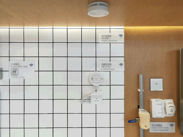 海爾智慧家居為父母打造安全便利的生活