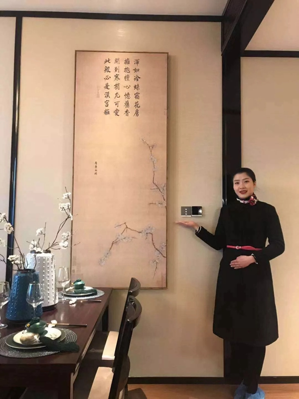 WULIAN南京物聯(lián)傾力打造貴陽(yáng)雙子塔內(nèi)的智能家居