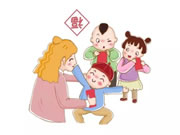 三星電子鎖:新的一年已經來臨