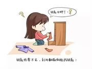 思歌智能鎖:因為鑰匙帶來的煩惱,屢見不鮮