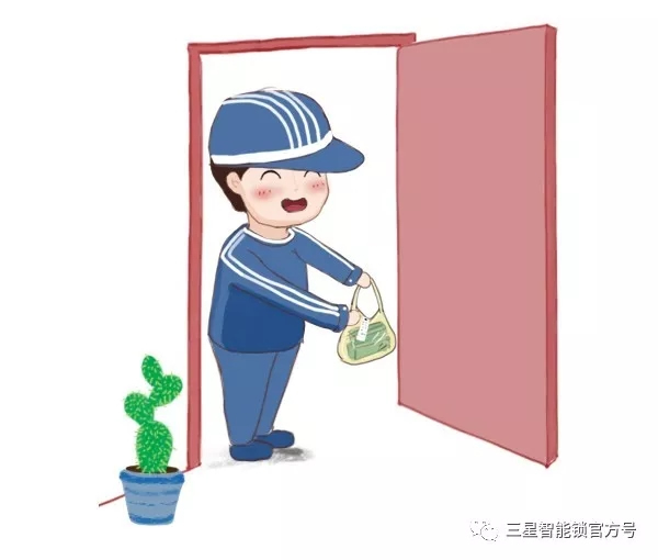 三星電子鎖多重安防功能，時(shí)刻關(guān)注你的家庭安全