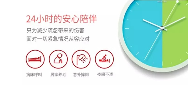 紫光物聯(lián)智能家居告訴你什么樣的家庭適合安裝智能家居