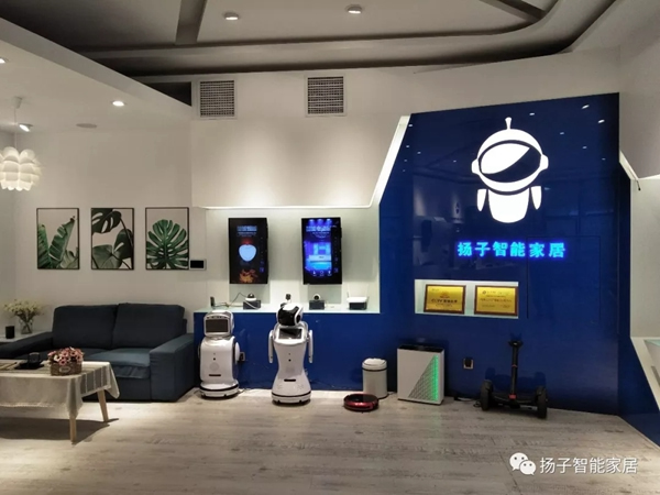 揚(yáng)子智能家居告訴你智能家居行業(yè)未來發(fā)展前景怎么樣