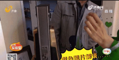 中控智能鎖告訴你進(jìn)步發(fā)展的重要性