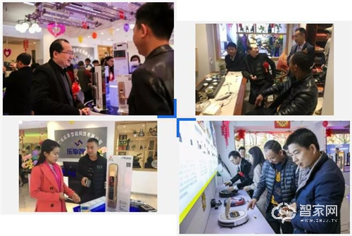 豪力士潮州專賣店盛大啟幕，開啟智能家居新征程