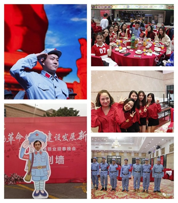 楊格鎖業(yè)“弘揚(yáng)革命精神 建設(shè)發(fā)展新楊格”2019迎春晚會(huì)圓滿舉行