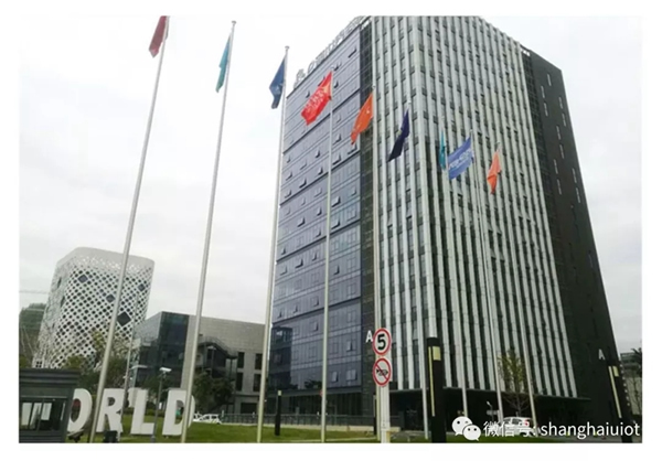 紫光物聯(lián)智能家居入選國家新型信息消費(fèi)示范項(xiàng)目！