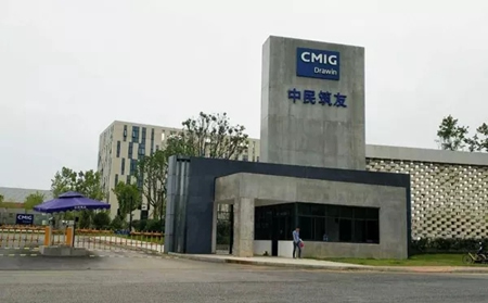 紫光物聯(lián)智能家居協(xié)助中民筑友集團(tuán)打造“高端+全屋智能化”高端智能別墅