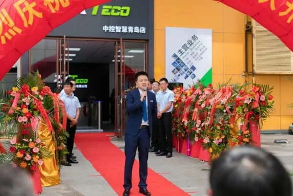 中控智能鎖2018年度十大關鍵詞揭曉！