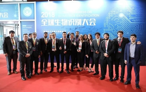 中控智能鎖2018年度十大關鍵詞揭曉！