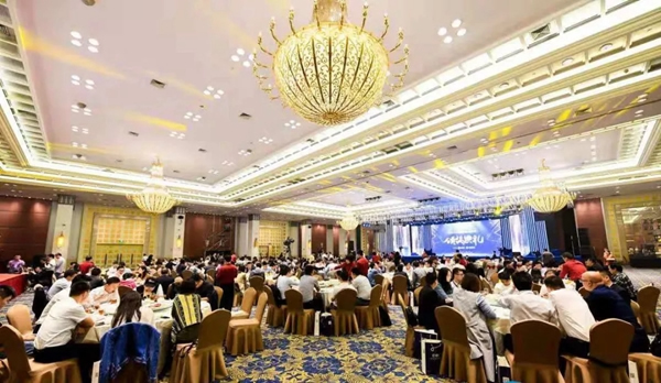 紫光物聯智能家居榮獲“智能家居地產項目推薦品牌”獎