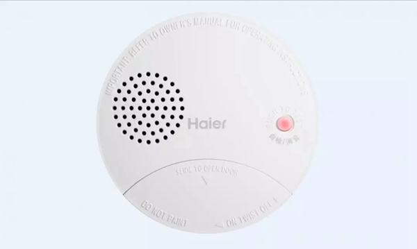 海爾智慧家居為你打造安全、健康的家庭環(huán)境