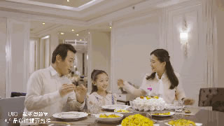 紫光物聯智能家居讓生活便捷舒適，越來越美好