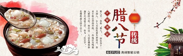 愛而福德智能鎖江西撫州第三家專賣店盛大開業(yè)！多重好禮相送