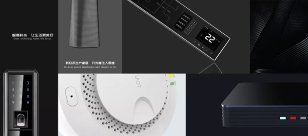 紫光物聯智能家居告訴你AI+IoT時代下的智能家居