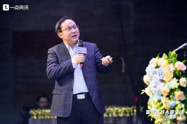 紫光物聯(lián)超級智慧家CEO葉龍：智能家居，打造便捷、舒適的生活環(huán)境