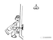 王力智能鎖：小偷也在“惦記”你的年終獎(jiǎng)