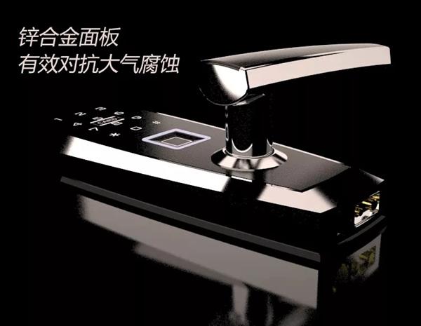 摩力智能鎖新款E98，點(diǎn)亮新年家居新風(fēng)尚