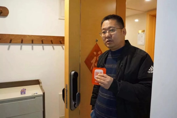 海爾智慧家居智能鎖貼心安全，治愈強(qiáng)迫癥