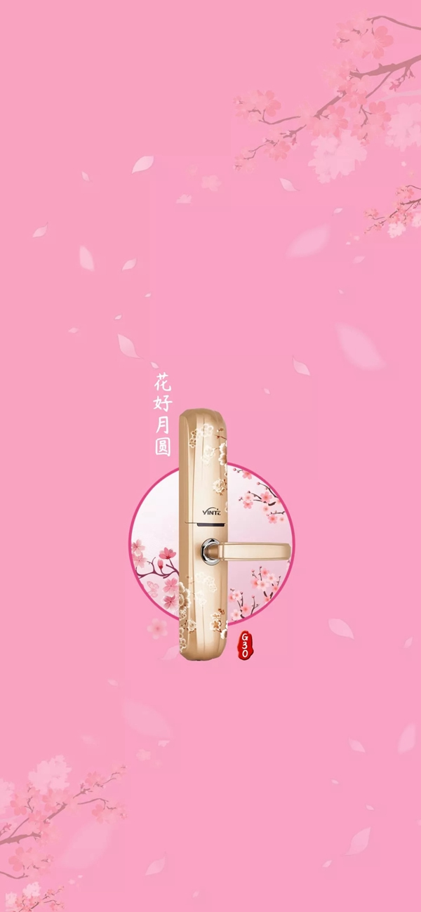 因特智能鎖復古宮廷風手機壁紙瘋狂圈粉