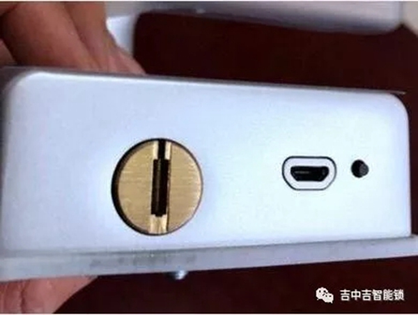吉中吉智能鎖：智能鎖C級鎖芯58%造假？智能鎖不防黑盒子？