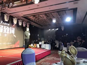 揚(yáng)子智能家居:砥礪前行,再創(chuàng)輝煌