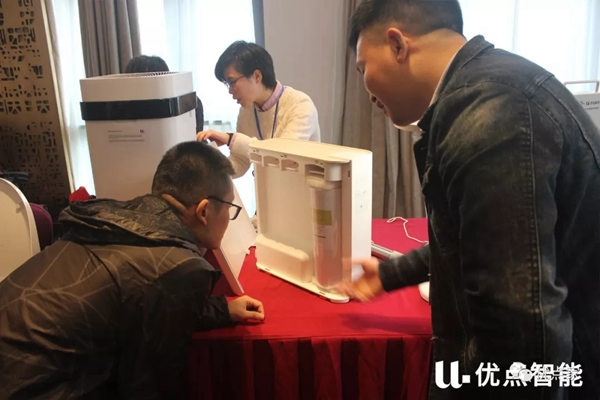 優點智能華南大區招商私享交流會順利召開！