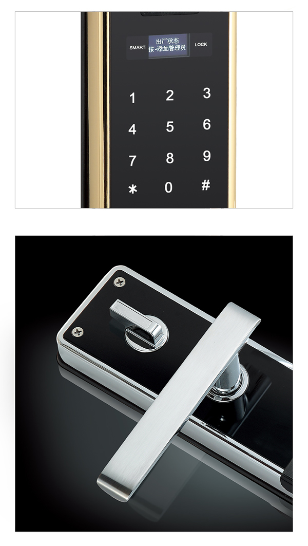 智能防盜門鎖生產公司哪家實力大？專業可靠？