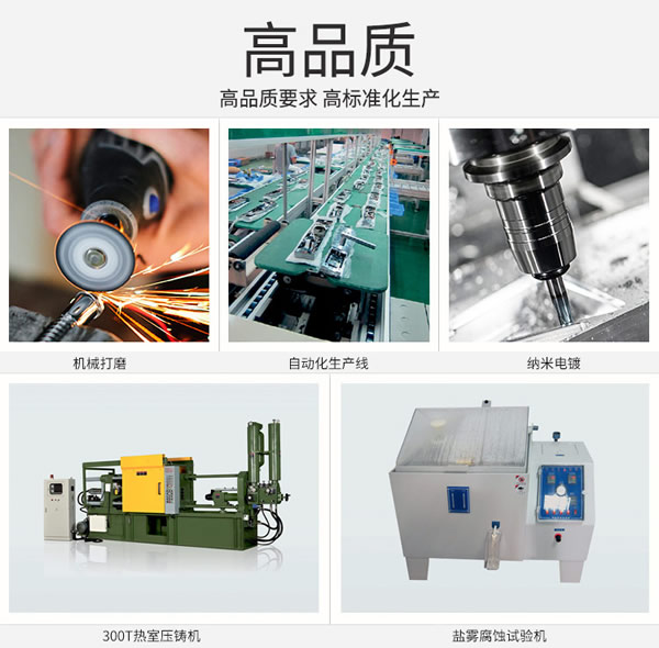 智能防盜門鎖生產公司哪家實力大？專業可靠？