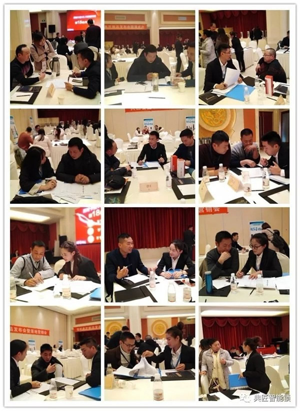 典匠智能鎖品牌TOP戰(zhàn)略新品發(fā)布暨【預(yù)見方可遇見】峰會(huì)合肥站圓滿落幕