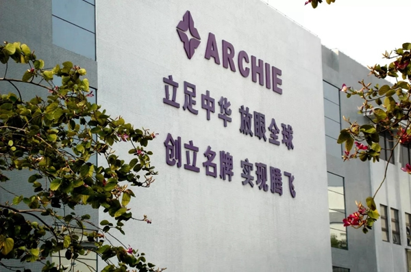 雅潔五金2018年感恩有您，2019年繼續攜手前行