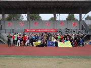 德施曼小嘀云智能鎖：成為健康、美好生活的代名