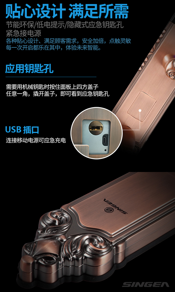 別墅用鎖感應密碼鎖加盟代理哪家好？感應密碼防盜鎖品牌廠家有多少？