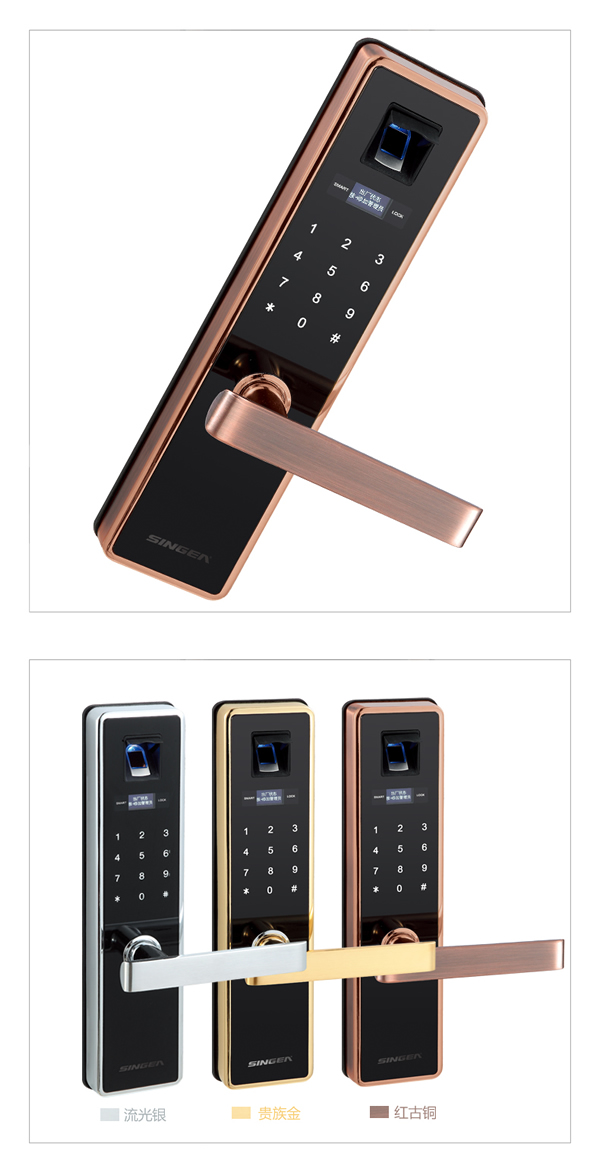 智能指紋鎖鎖生產(chǎn)公司哪家實力大？專業(yè)可靠？加盟值得信賴？