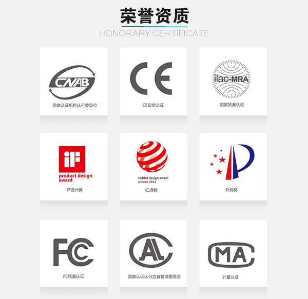 智能防貓眼功能指紋鎖-可設臨時用戶指紋鎖-指紋鎖廠家招商哪家好？