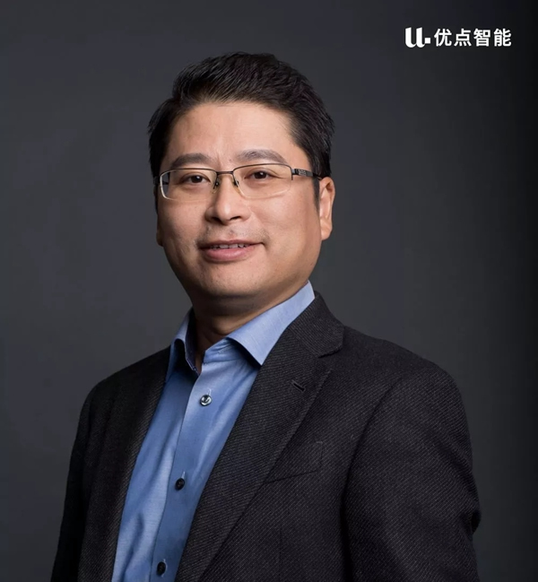 優點智能董事長劉江峰新年獻詞: 一起領跑2019！