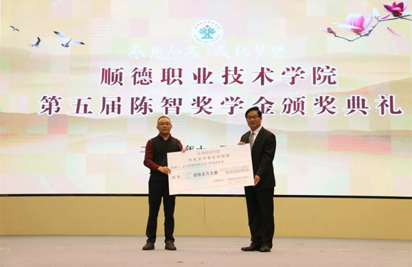 必達(dá)BE-TECH智能鎖回望2018精彩印記，展望2019繼續(xù)砥礪前行