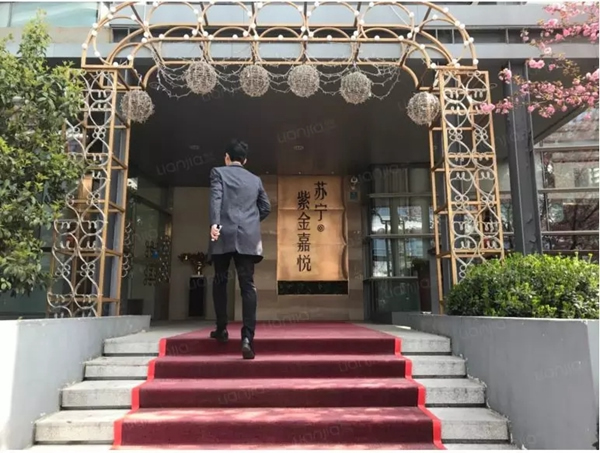 楊格智能鎖與蘇寧置業(yè)強強聯(lián)手，打造南京首個“互聯(lián)網(wǎng)+”智能公寓