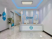 揚子智能家居：你會考慮使用語音來進行購物嗎？