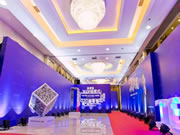 亞太天能智能鎖：對未來發展方向進行解析