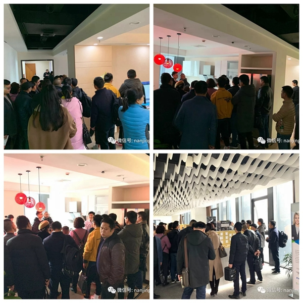 南京物聯(lián)智慧家居南京年末招商圓滿(mǎn)落幕