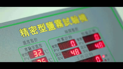 為什么黑盒子”特斯拉線圈對(duì)必達(dá)BE-TECH智能鎖無效？